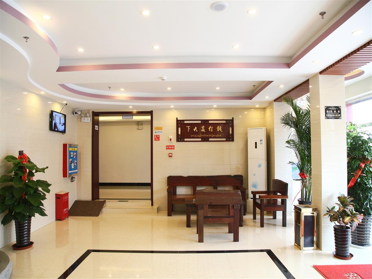 Richmond Hotel Qinhuangdao Shanhaiguan Екстериор снимка