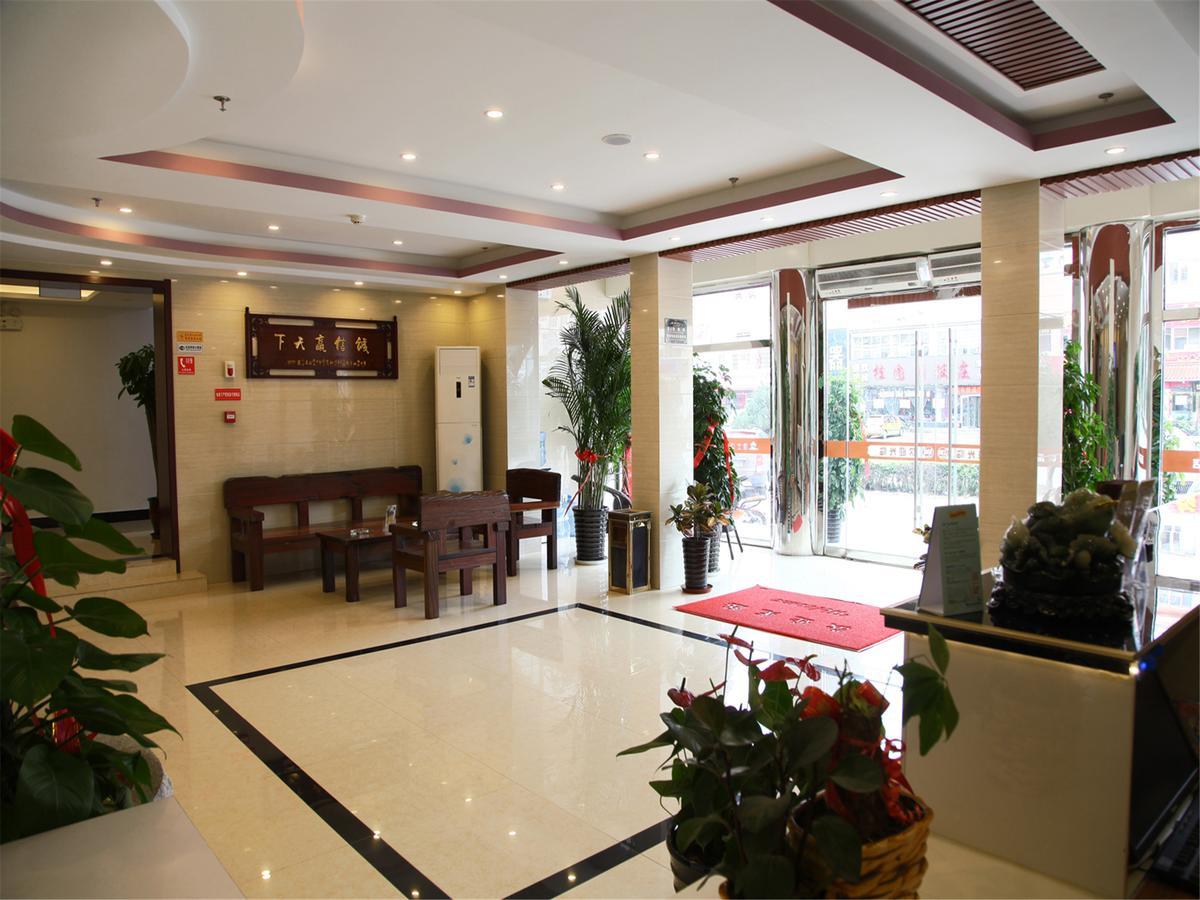 Richmond Hotel Qinhuangdao Shanhaiguan Екстериор снимка