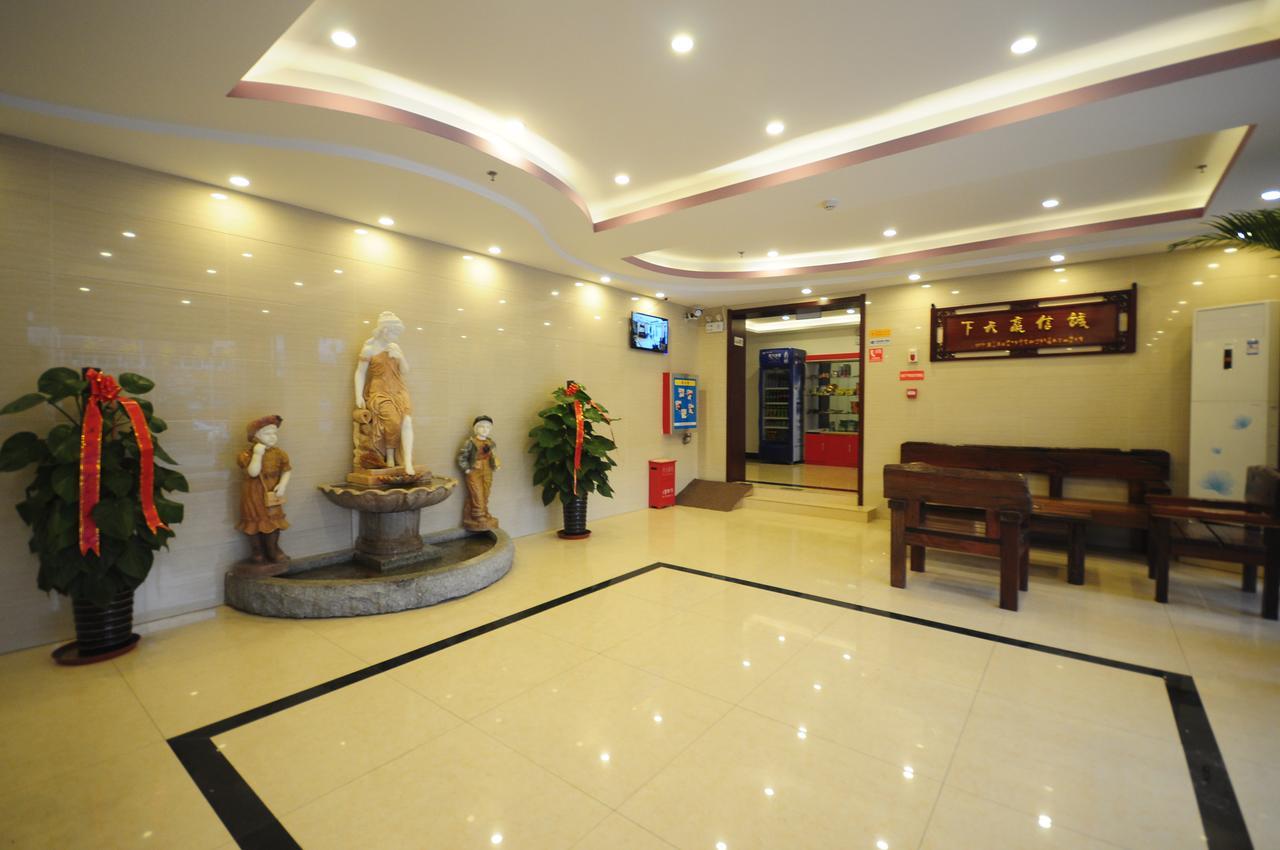 Richmond Hotel Qinhuangdao Shanhaiguan Екстериор снимка