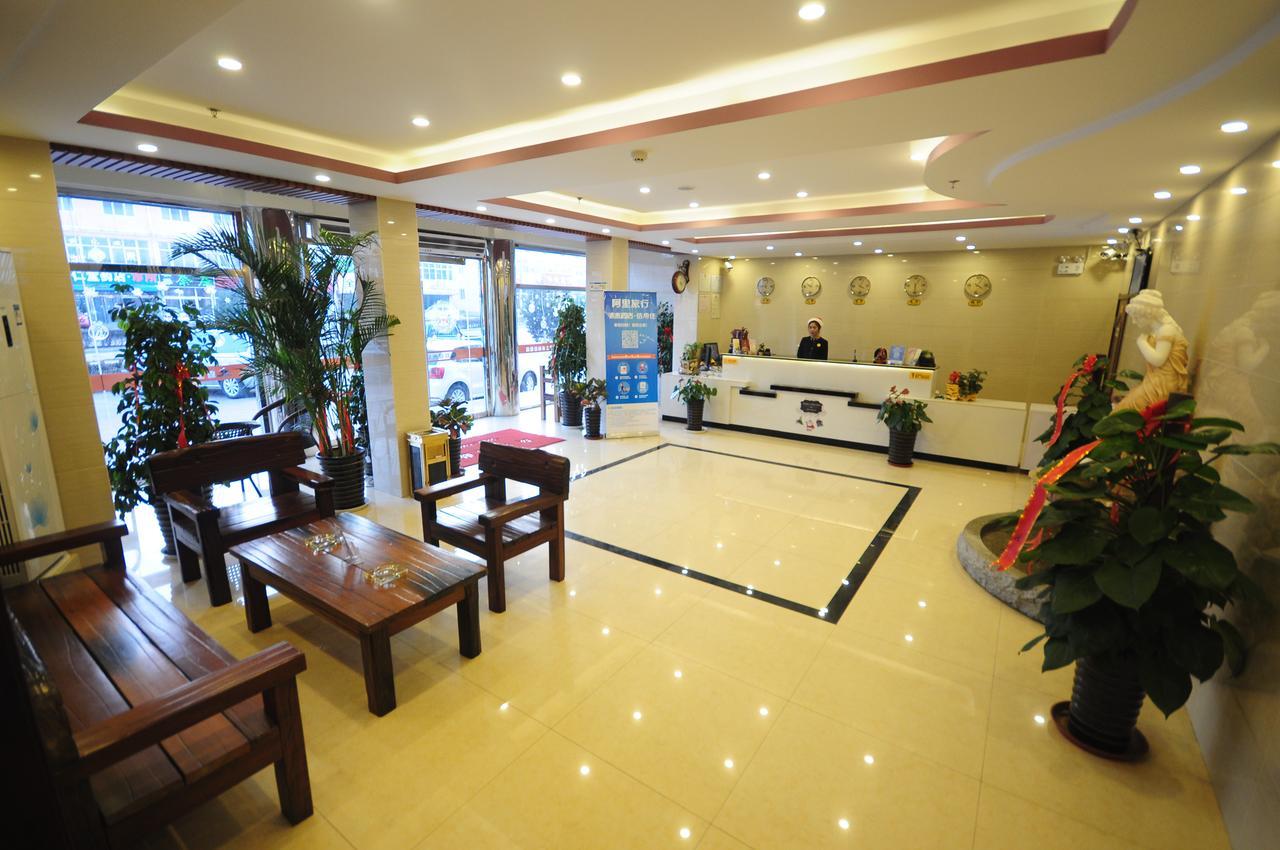 Richmond Hotel Qinhuangdao Shanhaiguan Екстериор снимка